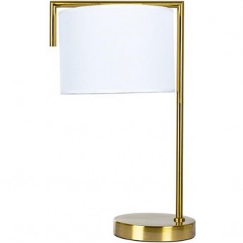 Декоративная настольная лампа ARTE LAMP APEROL A5031LT-1PB