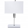 Декоративная настольная лампа ARTE LAMP JULIETTA A5037LT-2CC