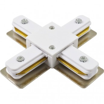 Коннектор для шинопровода ARTE LAMP TRACK ACCESSORIES A110033 Коннектор для шинопровода ARTE LAMP TRACK ACCESSORIES A110033