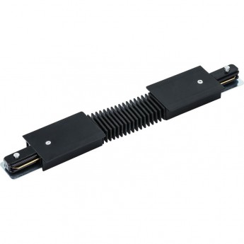 Коннектор гибкий ARTE LAMP TRACK ACCESSORIES A150106 Коннектор гибкий ARTE LAMP TRACK ACCESSORIES A150106