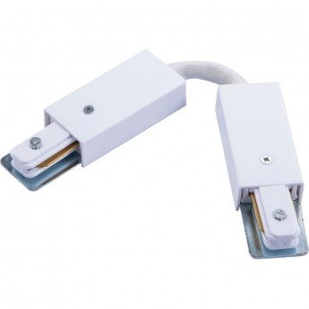 Коннектор гибкий ARTE LAMP TRACK ACCESSORIES A150233 Коннектор гибкий ARTE LAMP TRACK ACCESSORIES A150233