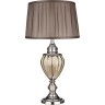 Лампа настольная ARTE LAMP SUPERB A3752LT-1BR