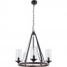 Люстра ARTE LAMP DALIM A7014SP-5BK