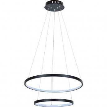 Люстра ARTE LAMP FRODO A2197SP-2BK