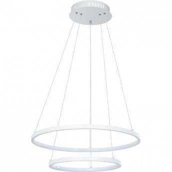 Люстра ARTE LAMP FRODO A2197SP-2WH