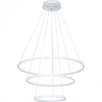 Люстра ARTE LAMP FRODO A2197SP-3WH