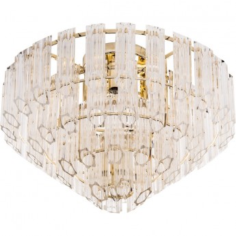 Люстра ARTE LAMP JASTIN A2848PL-5GO