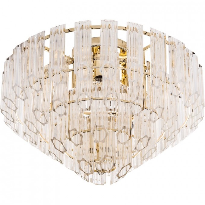 Люстра ARTE LAMP JASTIN A2848PL-5GO