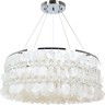 Люстра ARTE LAMP PIPIRIMA A4041SP-8CC