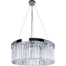 Люстра ARTE LAMP SECUNDA A1003LM-8CC