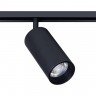 Магнитный светильник ARTE LAMP LINEA A4641PL-1BK