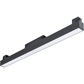 Магнитный светильник ARTE LAMP LINEA A4642PL-1BK Магнитный светильник ARTE LAMP LINEA A4642PL-1BK