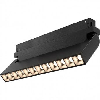 Магнитный светильник ARTE LAMP LINEA A4648PL-1BK Магнитный светильник ARTE LAMP LINEA A4648PL-1BK