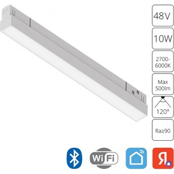 Магнитный трековый светильник ARTE LAMP LINEA A4692PL-1WH Магнитный трековый светильник ARTE LAMP LINEA A4692PL-1WH