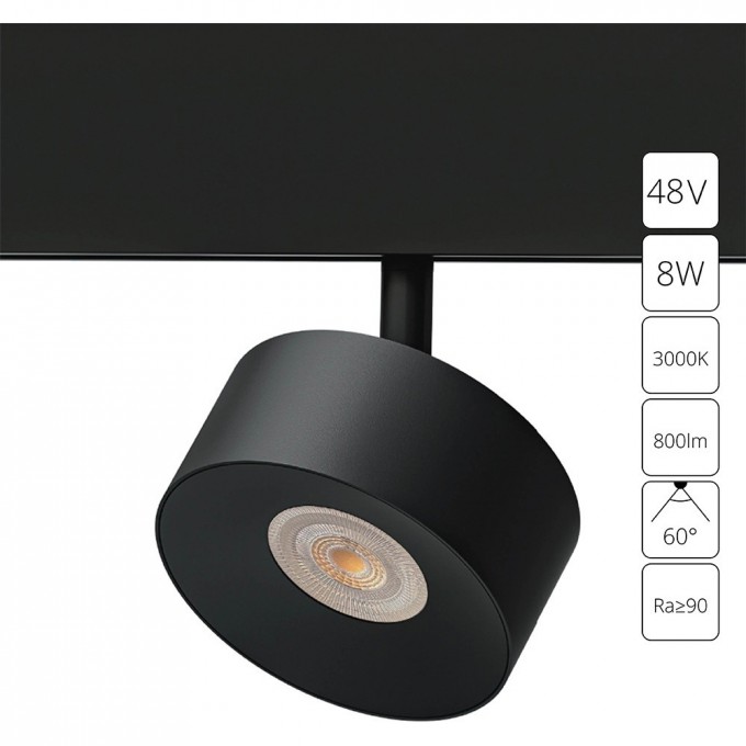 Магнитный трековый светильник ARTE LAMP LINEA A4781PL-1BK