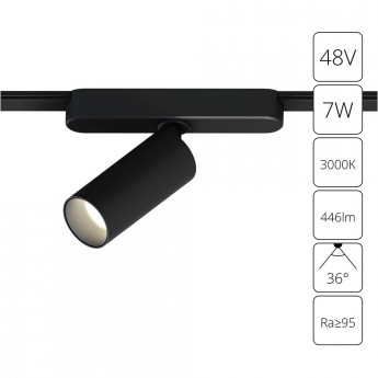 Магнитный трековый светильник ARTE LAMP RAPID A1156PL-1BK Магнитный трековый светильник ARTE LAMP RAPID A1156PL-1BK