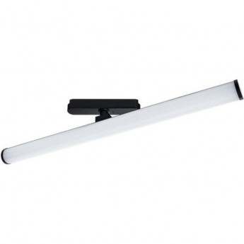 Магнитный трековый светильник ARTE LAMP RAPID A6165PL-1BK