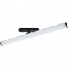 Магнитный трековый светильник ARTE LAMP RAPID A6165PL-1BK