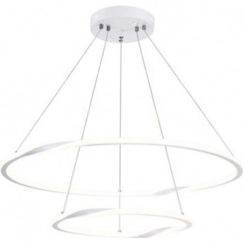 Подвесная люстра ARTE LAMP VERITATE A2211SP-2WH