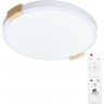 Потолочный светильник ARTE LAMP JERSEY A2684PL-72WH