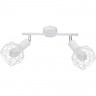 Спот ARTE LAMP SOSPIRO A6141AP-2WH