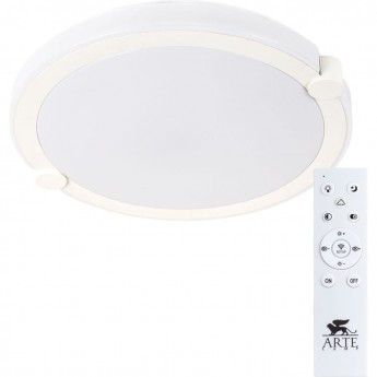 Светильник ARTE LAMP BISCOTTI A2679PL-72WH