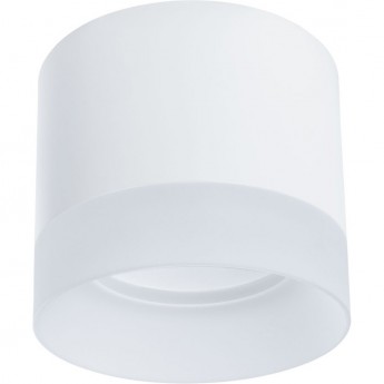 Светильник ARTE LAMP CASTOR A5554PL-1WH