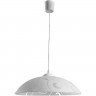 Светильник ARTE LAMP CUCINA A3320SP-1WH