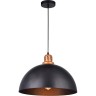 Светильник ARTE LAMP EURICA A4249SP-1BK