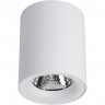 Светильник ARTE LAMP FACILE A5112PL-1WH