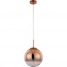 Светильник ARTE LAMP JUPITER COPPER A7962SP-1RB