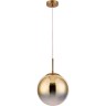 Светильник ARTE LAMP JUPITER GOLD A7962SP-1GO