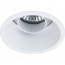 Светильник ARTE LAMP KEID A2162PL-1WH