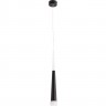 Светильник ARTE LAMP ORIONE A6010SP-1BK