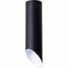 Светильник ARTE LAMP PILON A1622PL-1BK