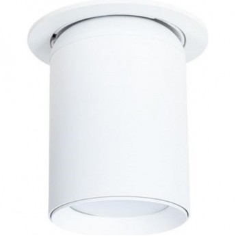 Точечный встраиваемый светильник ARTE LAMP SITULA A3731PL-1WH