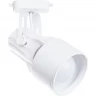 Трековый светильник ARTE LAMP LYRA A6252PL-1WH