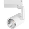 Трековый светильник ARTE LAMP TRACCIA A2321PL-1WH