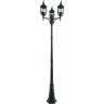 Уличный светильник ARTE LAMP ATLANTA A1047PA-3BG