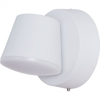 Уличный светильник ARTE LAMP CHICO A2212AL-1WH