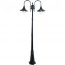 Уличный светильник ARTE LAMP MALAGA A1086PA-2BG