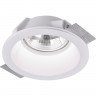 Встраиваемый светильник ARTE LAMP INVISIBLE A9270PL-1WH