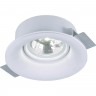 Встраиваемый светильник ARTE LAMP INVISIBLE A9271PL-1WH